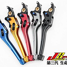 適用蜂鳥 S3 -391 -951 AP11D3F AP11D4F MS2346筆記本電池3000安 歷史價格詳細信息