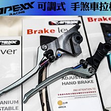 可調式桿子掛夾 2個裝 竿子虎口夾 桿子掛勾 窗簾桿夾子 桿子掛架 歷史價格詳細信息