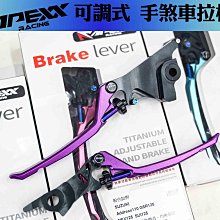 可調式桿子掛夾 2個裝 竿子虎口夾 桿子掛勾 窗簾桿夾子 桿子掛架 歷史價格詳細信息