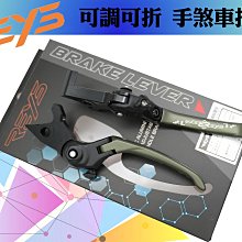 可調式桿子掛夾 2個裝 竿子虎口夾 桿子掛勾 窗簾桿夾子 桿子掛架 歷史價格詳細信息