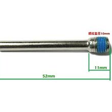 《MOTO車》MANY 座墊勾 VJR100 VJR110 VJR 125 MANY100 MANY 座墊 U型勾 歷史價格詳細信息