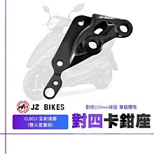 適用蜂鳥 S3 -391 -951 AP11D3F AP11D4F MS2346筆記本電池3000安 歷史價格詳細信息