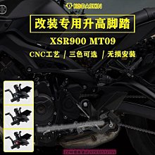 雅馬哈摩托車配件踏板車ZY125T-坐墊皮迅鷹125坐墊套尚領原裝座 歷史價格詳細信息