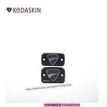 極速改裝~KODASKIN適用于五羊本田CB190X猛鷙 護貼 油箱蓋貼 魚骨防水貼紙摩托車用品QA121746 歷史價格詳細信息