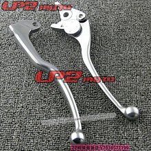 極速改裝~適用于鈴木天浪Suzuki AN650 Skywave 2004-20012前剎車碟剎車盤摩托車用品QA1215373 歷史價格詳細信息