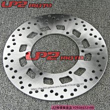 極速改裝~適用于雅馬哈Yamaha XT225 97-07 XG250 Tricker 04-17前剎車碟盤摩托車用品QA1215333 歷史價格詳細信息