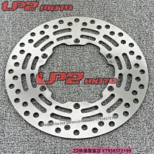 極速改裝~適用于鈴木天浪Suzuki AN650 Skywave 2004-20012前剎車碟剎車盤摩托車用品QA1215373 歷史價格詳細信息