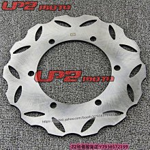 極速改裝~適用于雅馬哈Yamaha XT225 97-07 XG250 Tricker 04-17前剎車碟盤摩托車用品QA1215333 歷史價格詳細信息