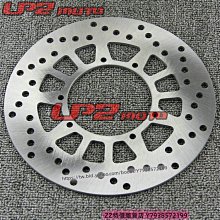 極速改裝~適用于春風楚留香250CLX油箱貼魚骨貼車身保護貼防水貼紙車貼改裝摩托車用品QA126117 歷史價格詳細信息