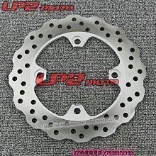 適用川崎ZX-6R 636 ZX-10R ZX-12R/14R Z1000 Z750後牌照燈擋泥燈 歷史價格詳細信息