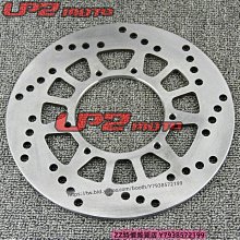 摩洛哥1991年10迪拉姆 國王哈桑二世 外國非洲錢幣紙幣425 歷史價格詳細信息