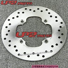 極速改裝~適用于阿普利亞GPR250R 250S 150R 150改裝高清TPU儀表膜屏幕貼膜滿299元出貨摩托車用品QA126202 歷史價格詳細信息