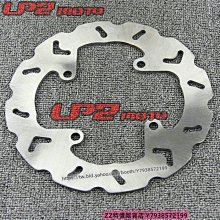 極速改裝~適用于春風楚留香250CLX油箱貼魚骨貼車身保護貼防水貼紙車貼改裝摩托車用品QA126117 歷史價格詳細信息