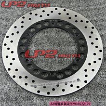 極速改裝~適用于雅馬哈Yamaha XT225 97-07 XG250 Tricker 04-17前剎車碟盤摩托車用品QA1215333 歷史價格詳細信息