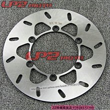 極速改裝~適用于川崎ZZR600 91-98 ZZR600(ZX 600 E6F)06-07后剎車碟剎車盤摩托車用品QA1215302 歷史價格詳細信息