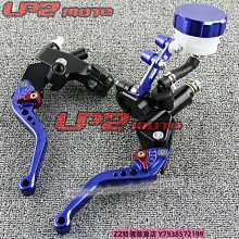 祖瑪剎車片LH125T-C林海極光勁戰三四代目後剎車片飛鷹勁戰剎車皮 歷史價格詳細信息