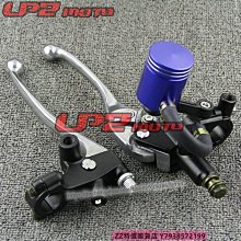 摩托車配件北極星4針 6針點火鑰匙開關鎖點火開關打火配件現貨機車配件零件改裝 歷史價格詳細信息