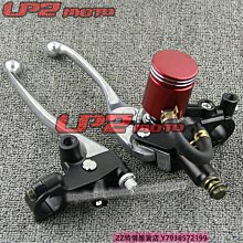 雅馬哈川崎摩托車通用前輪主軸專用拆卸扳手六角套筒維修工具 歷史價格詳細信息