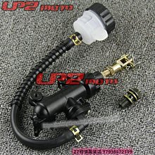 極速改裝~適用于鈴木天浪Suzuki AN650 Skywave 2004-20012前剎車碟剎車盤摩托車用品QA1215373 歷史價格詳細信息