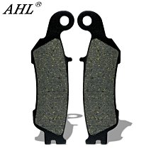 AHL適配哈雷摩托車剎車片 肥霸路威戴納大滑翔軟尾前剎車皮碟剎片 歷史價格詳細信息