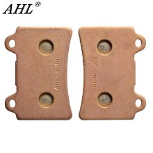 AHL適配哈雷摩托車剎車片 肥霸路威戴納大滑翔軟尾前剎車皮碟剎片 歷史價格詳細信息