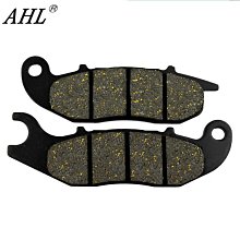 AHL適配大陽250 踏板V銳300T-A  250T-A DY250T連桿瓦 小瓦 全新 歷史價格詳細信息