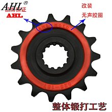 適配黃巡600 閃300GS電噴排氣筒氧傳感器小黃龍250排氣管氧感應器 歷史價格詳細信息