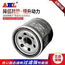 適配黃巡600 閃300GS電噴排氣筒氧傳感器小黃龍250排氣管氧感應器 歷史價格詳細信息