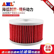 適配仕高瑪攪拌機側襯板葉片左右刮刀耐磨配件混凝土大攪拌站主臂 歷史價格詳細信息