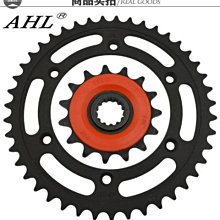 AHL適配大陽250 踏板V銳300T-A  250T-A DY250T連桿瓦 小瓦 全新 歷史價格詳細信息