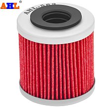 適配阿普利亞400 500 Scarabeo500 Gilera 500機油濾芯機油格機濾 歷史價格詳細信息