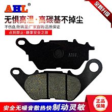 適配雅馬哈DT125/R/X/RE  DT230 TTR250  WR250/400/450後尾燈殼 歷史價格詳細信息