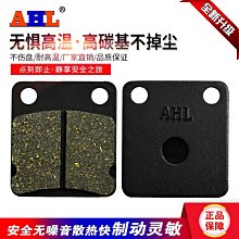 適配川崎ZX-6R ZX636 03-06 Z1000 Z750 2003-2008年汽油泵燃油泵 歷史價格詳細信息