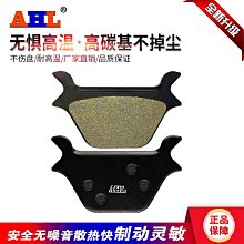 適配哈雷公路街道滑翔大滑翔戴娜突破繼承者路王改裝倒車鏡後視鏡 歷史價格詳細信息