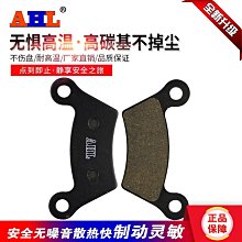 SE5真無線運動耳機 適用頭戴式雞專用1有線盒編制印花網吧 歷史價格詳細信息