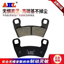 適配08-13款雪鐵龍老愛麗舍原裝專 葉子板防擦條防護條 歷史價格詳細信息