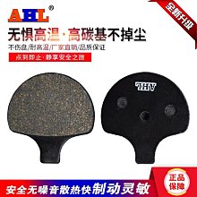 適配哈雷公路街道滑翔大滑翔戴娜突破繼承者路王改裝倒車鏡後視鏡 歷史價格詳細信息