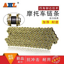 適配雅馬哈 Yamaha FJR1300 06-07-08-09-18年金屬前剎車皮碟剎片 歷史價格詳細信息