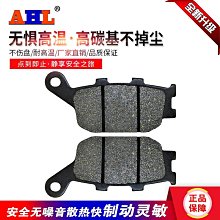 AHL適用于雅馬哈 Virago 天王之星 XV400 XV535化油器接頭 接口膠 歷史價格詳細信息