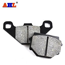 碟剎片配件感應盤 mrgyp025 尺寸96*59*4.2電摩碟剎盤 歷史價格詳細信息