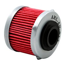 適配阿普利亞400 500 Scarabeo500 Gilera 500機油濾芯機油格機濾 歷史價格詳細信息