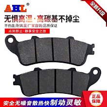 適配08-13款雪鐵龍老愛麗舍原裝專 葉子板防擦條防護條 歷史價格詳細信息