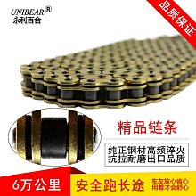 AHL適用于雅馬哈 Virago 天王之星 XV400 XV535化油器接頭 接口膠 歷史價格詳細信息