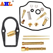 適配雅馬哈 Yamaha FJR1300 06-07-08-09-18年金屬前剎車皮碟剎片 歷史價格詳細信息