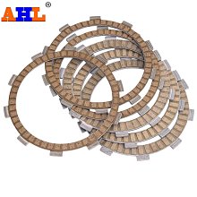 適合無極DS525X改裝引擎護板底盤鋁合金底殼保護罩防護底板配件 歷史價格詳細信息