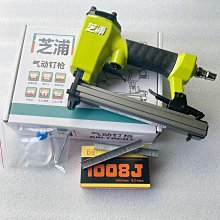 U型包覆安全防撞條(1入) 歷史價格詳細信息