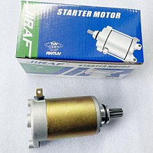 gn125剎車片gy6剎車皮GS125鼓剎片摩托車豪爵踏板車陶瓷剎車塊 歷史價格詳細信息