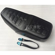 小太子125豪爵力帆隆鑫錢江摩托車提速大小齒輪鏈盤加厚鏈條套鏈~特價促銷 歷史價格詳細信息