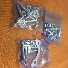 cg125摩托車碟剎下泵前剎泵後剎泵剎車油泵地平線小猴子大卡鉗 歷史價格詳細信息