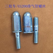 摩托車 雙頭龍 戰艦 公主 戰士 機車 龍族 飛機 可動 公仔 玩具 小時候 早期 古早 雜貨店 五金行 文具店 書局 歷史價格詳細信息